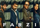 Farzi review: exceptional In service to Shahid Kapoor, the show's star, rather than the plot, Vijay Sethupathi brings life to it.